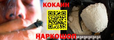 apvp Балахна