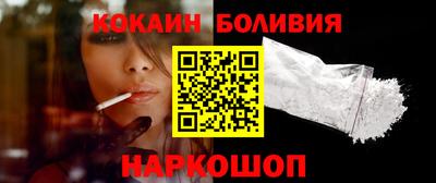 герыч Балаково