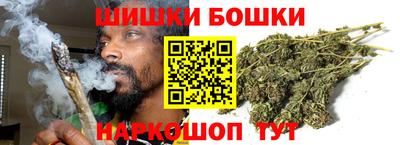 apvp Балахна
