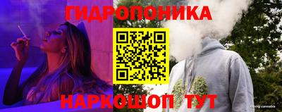 герыч Балаково
