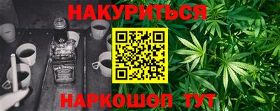 герыч Балаково