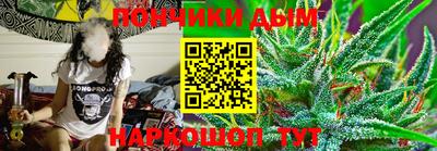 герыч Балаково