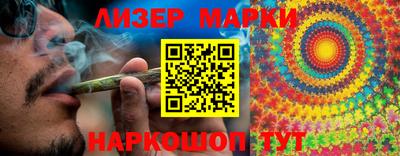 герыч Балаково