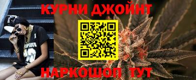 герыч Балаково