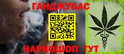 герыч Балаково