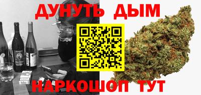apvp Балахна