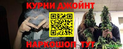 герыч Балаково