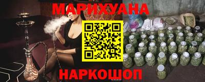 герыч Балаково