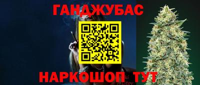 apvp Балахна
