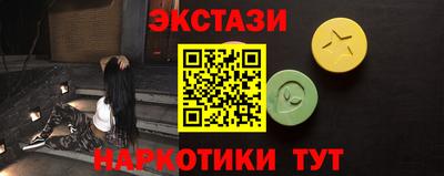 герыч Балаково